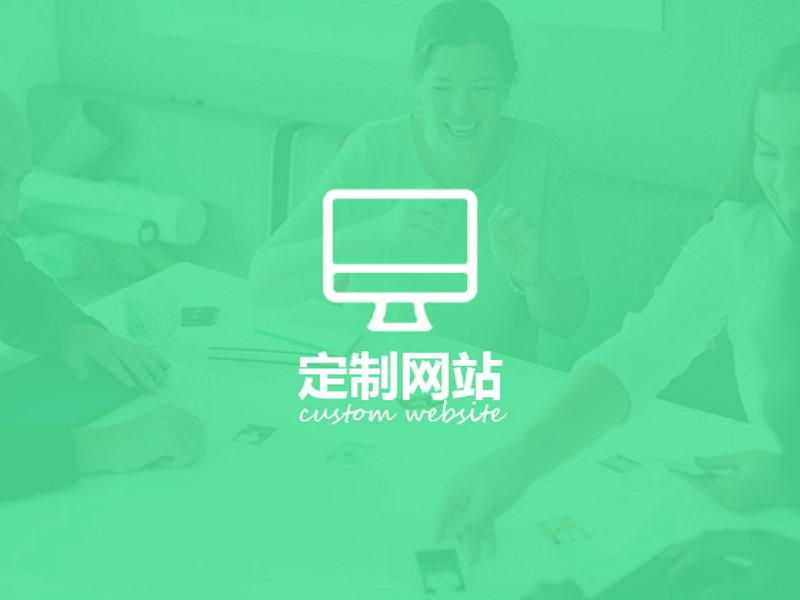 电商平台搭建：构建未来商业之桥