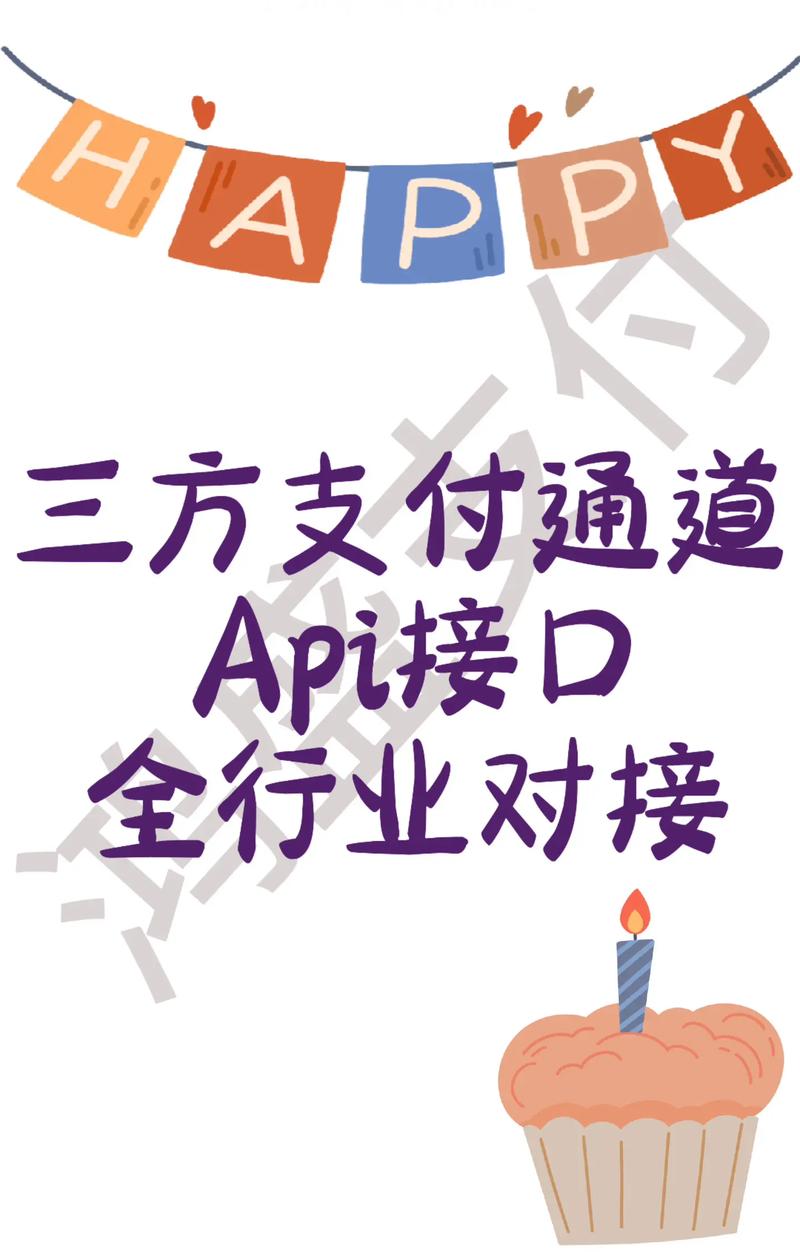 深圳商城开发：为电商构筑未来入口